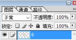 ps制作立体数字按钮的图文操作过程截图