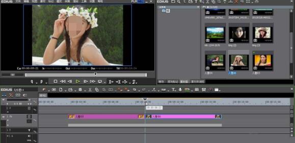 edius为素材添加双页剥效果的相关操作步骤截图