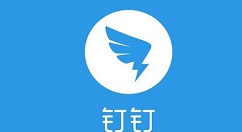 钉钉添加人员的操作教程