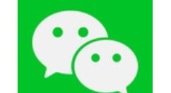 微信设置自动保存功能的基础操作