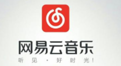 网易云音乐创建小冰电台的具体操作内容