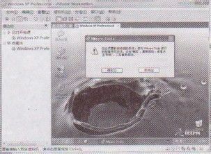 VMware Tools的安装方法截图