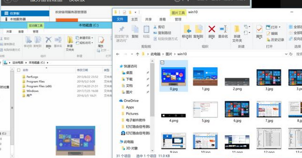 teamviewer进行文件传输的具体操作教程截图