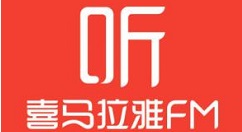 喜马拉雅中买整本书的操作步骤