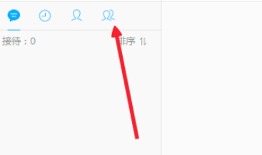 千牛工作台创建群的操作教程截图