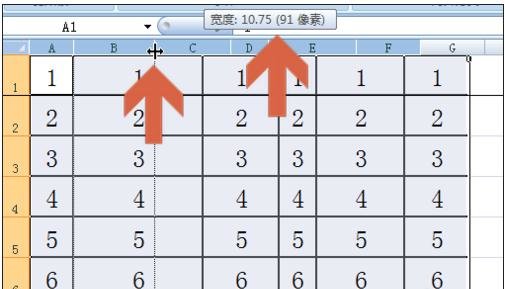 excel2007平均分配列宽的操作教程截图