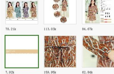 助理中发布宝贝手机详情的详细介绍截图