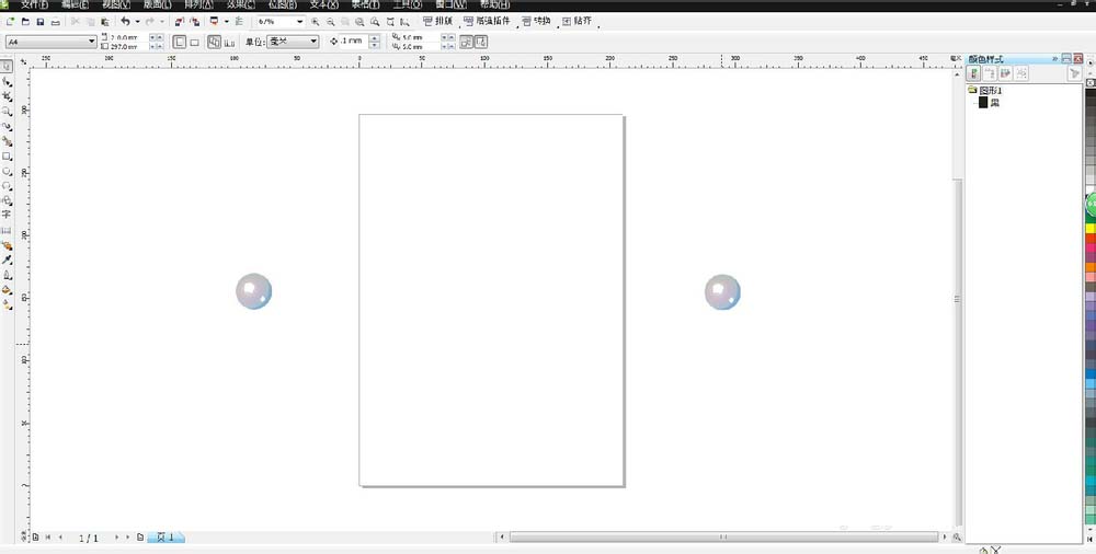 CorelDraw X4制作漂亮珍珠项链的操作教程截图