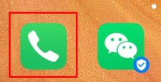 华为mate30导出联系人的详细步骤截图