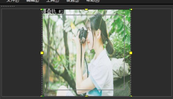 会声会影X10制作1:1视频的详细步骤截图