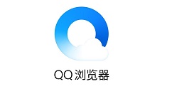 QQ浏览器设置自动清理的详细教程