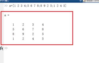 Matlab求逆矩阵的操作方法截图