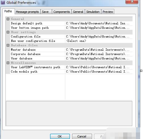 Multisim12汉化的操作步骤截图