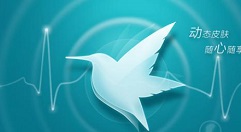 迅雷设置不响应下载的简单教程方法