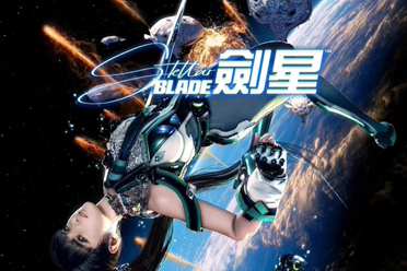 表现亮眼！《剑星》PlayStation商店用户评分为4.79分