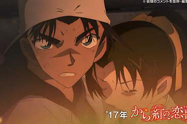 《名侦探柯南》系列剧场版累计观众数破亿纪念影像赏