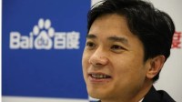 李彦宏：坚信技术改变世界 优秀员工代表最真实的百度