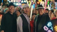 没等来《纪晓岚》等来了《老家伙》 张国立王刚张铁林“铁三角”重聚