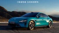 知名外媒：小米正开发第二款电车 类似特斯拉ModelY