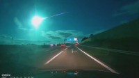 葡萄牙一颗超亮流星划破夜空！黑夜瞬间变“白天”
