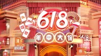 618开门红超值硬件优惠盘点：主板、显卡集体降价