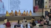 时间差不多喽？某商场举行音乐瑜伽的氛围有点眼熟