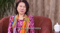 董明珠谈企业不招35岁员工：你可以选择去创业