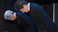 私密马赛！三家日本车企集体为违规行为道歉