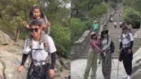体育生"陪爬"火了 女子花费518元雇体育生陪女儿爬泰山