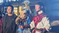 游客内蒙古旅游抽中价值2万的蒙古马 网友：你们玩儿真的？！