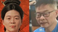 "辛追夫人"3D数字人被质疑是复原专家自己 官方否认