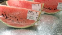 实打实的“奢侈品”!日韩的西瓜为啥那么贵