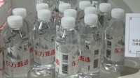 东方甄选将推出自营天然矿泉水 价格在2元以内