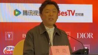 黄渤谈年轻演员：有时候羡慕他们 有时候可怜他们