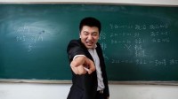 数学专业热度逆增 张雪峰称低于100分别学数学