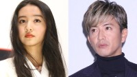 木村拓哉女儿首登小荧幕 出演日版《女神降临》