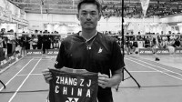 林丹悼念17岁国羽小将张志杰：走好，少年
