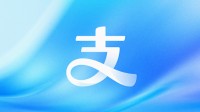 支付宝大楼正式更换新LOGO：只有一个字