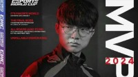 T1战队夺得沙特电竞世界杯冠军 “Faker大满贯”登上微博热搜
