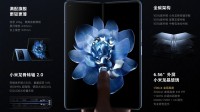 小米新品发布会今日召开!多款新品情报揭晓