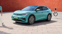 大众ID.4 X聪明款车型上市：14.9888万元起