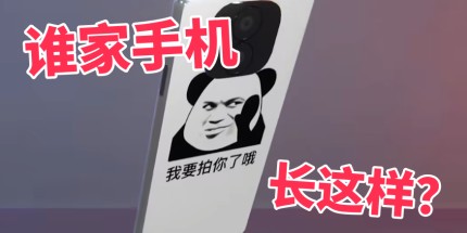 Steam模拟经营新游《疯狂手机大亨》新一轮折扣即将结束，打造属于你的商业帝国！