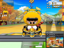 《跑跑卡丁车》,速度与激情的电子竞技之旅