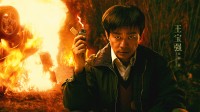 腾讯《棋士》新海报：王宝强再演反派成犯罪大师