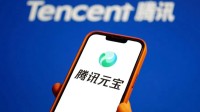 腾讯元宝回应知识产权归属问题：该归谁就是谁的