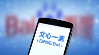 “史上最强”文心一言现已提前免费上线！所有人可体验