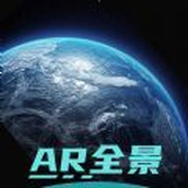 全球AR高清全景地图免费