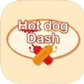 HotdogDash软件苹果版
