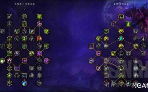 魔兽世界巨龙时代：恶魔猎手复仇–大秘境初体验