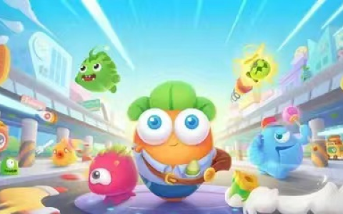 保卫萝卜大攻略